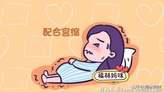 顺产时如何用力？掌握这3点技巧，提早结束“战斗”！