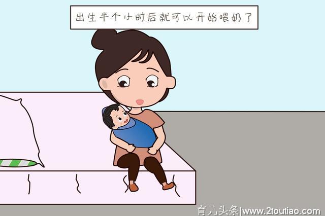 产后24小时对女性恢复有多重要？坚持做好这些事，对大家都好