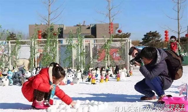 15000㎡超大场地，两条雪上滑道，多种娱雪活动，大人小孩都能玩