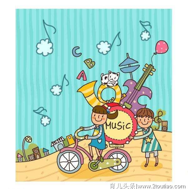 关于幼儿音乐启蒙教育，您为孩子做了哪些？