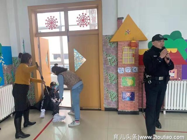 郑州市公安局丰产路分局开展幼儿安全教育活动