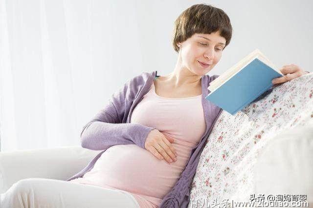孕期不注意这4件事，分娩的时候可要遭罪了，孕妇别大意