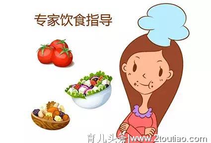 产后护理+饮食与营养指导，省人民医院专家教您轻松“坐月子”