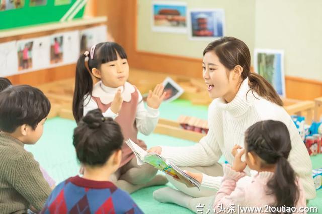 保健篇 | 12个幼儿秋季保健小常识