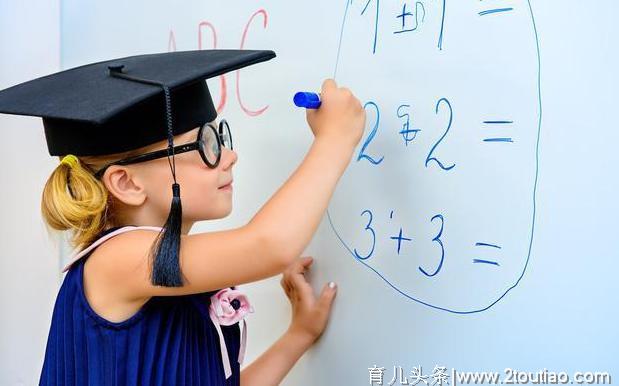 如何对学龄前的孩子进行数学启蒙？善用用游戏思维，分阶段教育