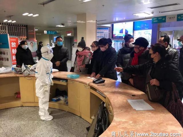 武汉新型肺炎 | 中青报记者大年初一探访武汉市第五医院