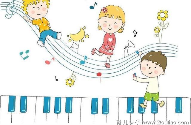 学习幼儿音乐启蒙教育的的三个关键时间，你错过了没有？