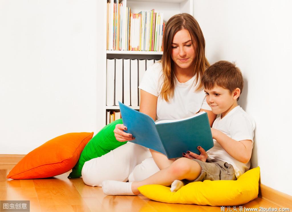 最好的育儿方法是什么？不是看书和听课，而是需要做到这一点