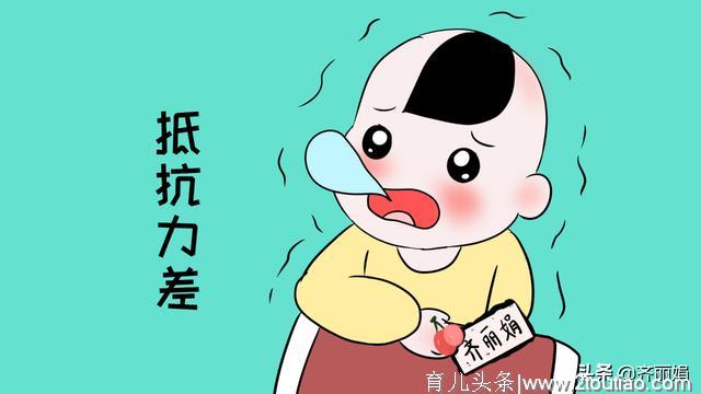 孩子晚睡的危害有4种，为了孩子健康，家长务必要留神