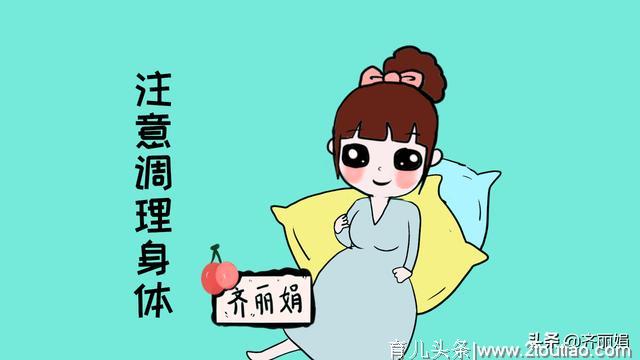 产后保养不当，出现这4种状况，有可能是落下月子病