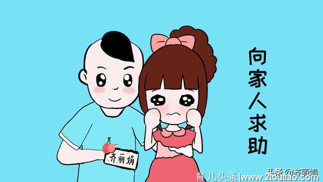 产后抑郁多可怕？它足以“毁”掉一个女人，拥有这两点很重要