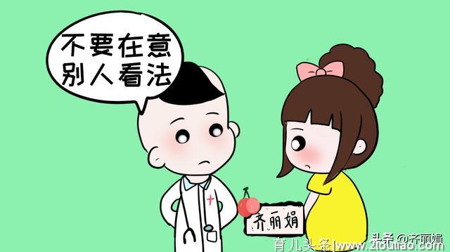 产后抑郁多可怕？它足以“毁”掉一个女人，拥有这两点很重要