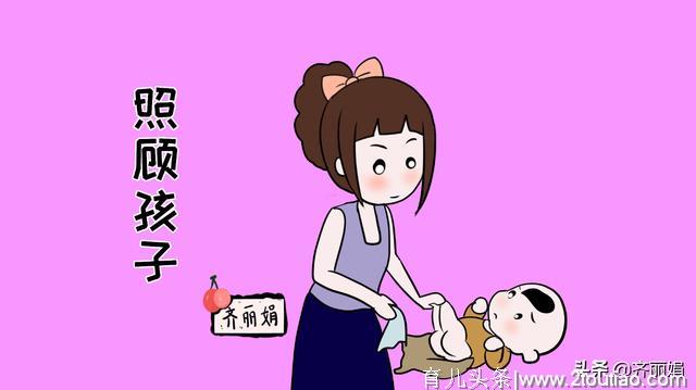 产后抑郁多可怕？它足以“毁”掉一个女人，拥有这两点很重要