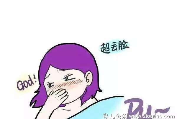 什么情况会顺转剖，顺产和剖腹产妈妈都应该知道的9件事