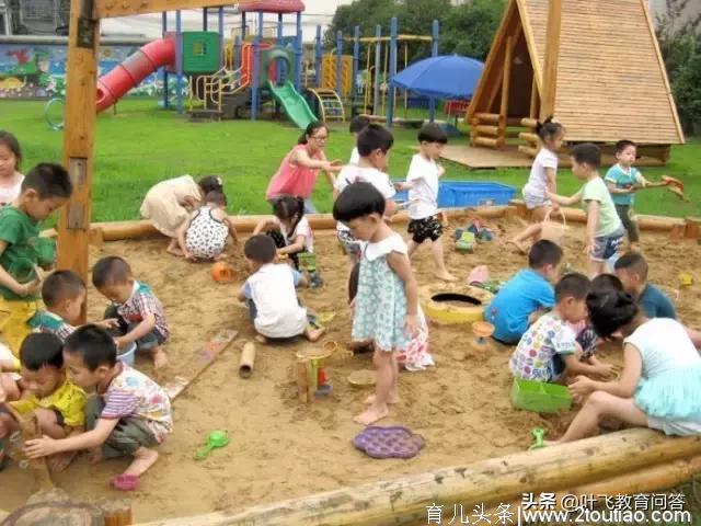 幼儿园就是哄孩子？这87个幼师常用术语让我对幼儿教师肃然起敬！