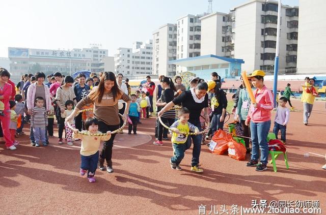 20个幼儿园幼儿体育游戏--幼师必备