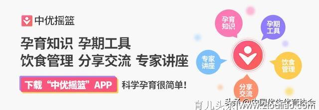 孕妈看过来：手机、安检......在孕期这些辐射会伤害宝宝吗？