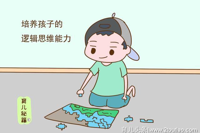 孩子上小学前，爸妈的这4个“培养”很关键，不然影响孩子的智力