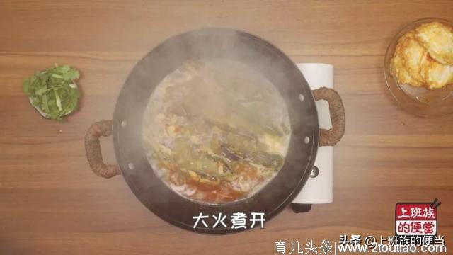 这种鱼你们那叫什么？肉质特别鲜美，爱吃的一定要收藏这个做法