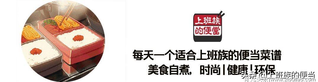 这种鱼你们那叫什么？肉质特别鲜美，爱吃的一定要收藏这个做法