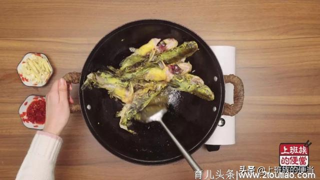 这种鱼你们那叫什么？肉质特别鲜美，爱吃的一定要收藏这个做法