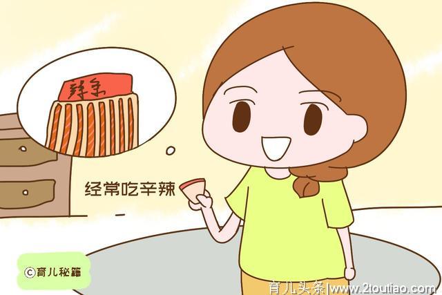 母乳喂养就一定好？哺乳期宝妈做不到这几点，还不如喂奶粉