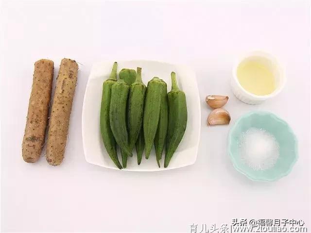 [孕期饮食]福馨有话说：春季湿气重，孕妈吃它排湿又养胃