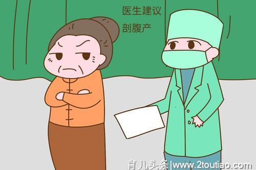 想顺产不想剖腹产？但这6种情况只能剖腹产，孕妈与顺产无缘！