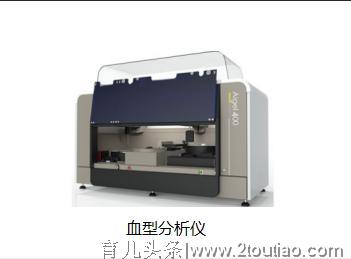 春季备孕正当时，孕前检查不可少。详解检查项目、价格与设备。