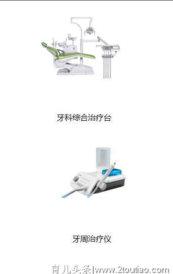 春季备孕正当时，孕前检查不可少。详解检查项目、价格与设备。