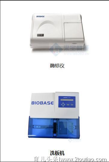 春季备孕正当时，孕前检查不可少。详解检查项目、价格与设备。