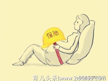 怀孕五周的女人流产了。导致流产的原因有哪些