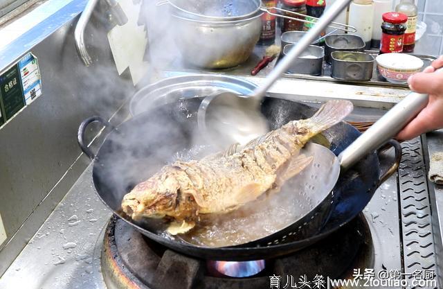 家常红烧鱼怎样做最好吃？试试这个方法，新手也能做出饭店的味道