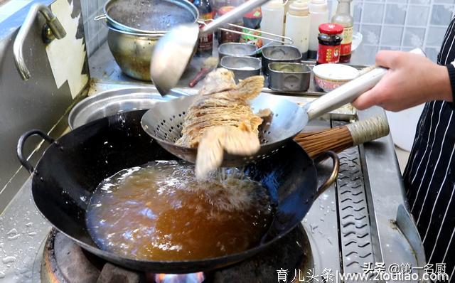 家常红烧鱼怎样做最好吃？试试这个方法，新手也能做出饭店的味道