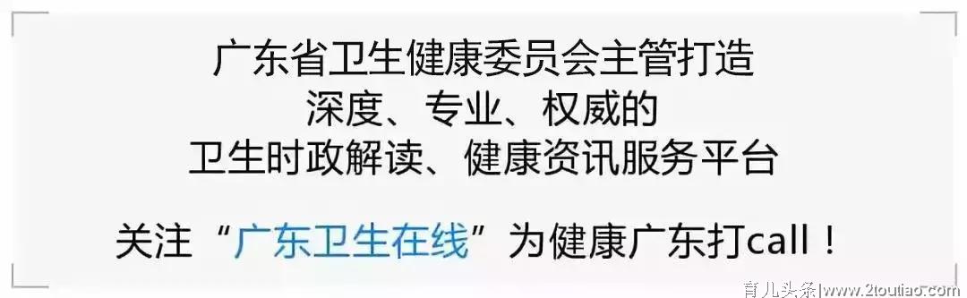 代表委员的这些建议与你有关！构建心理健康服务体系、家长要给孩子减压……