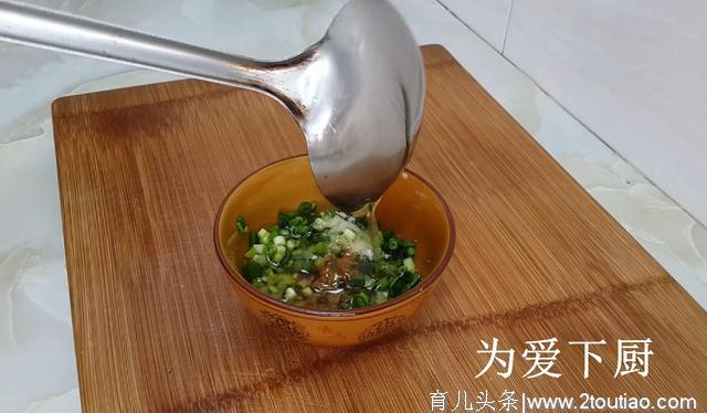 早餐饼新吃法，做法比鸡蛋灌饼简单，比葱油饼还好吃，越吃越过瘾