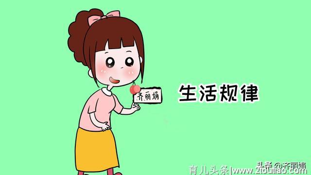 孕期上班原来有这么多好处？这5个好处，孕妈们知道几个？