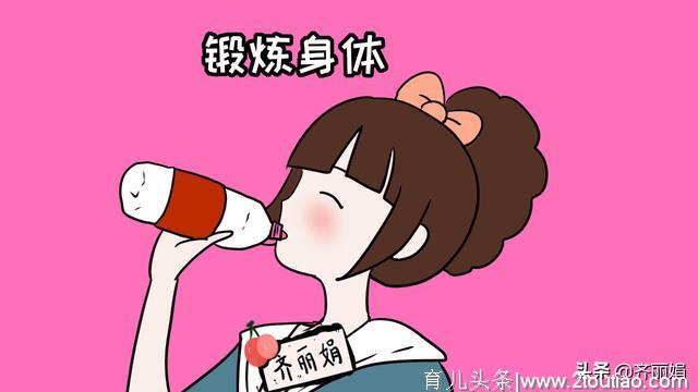 孕期上班原来有这么多好处？这5个好处，孕妈们知道几个？