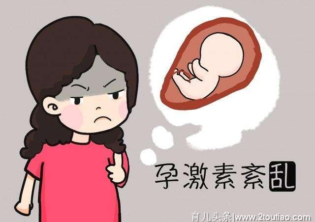 孕期胎停的女人越来越多，主要有4个原因，孕妈要注意