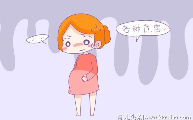 孕期胎停的女人越来越多，主要有4个原因，孕妈要注意