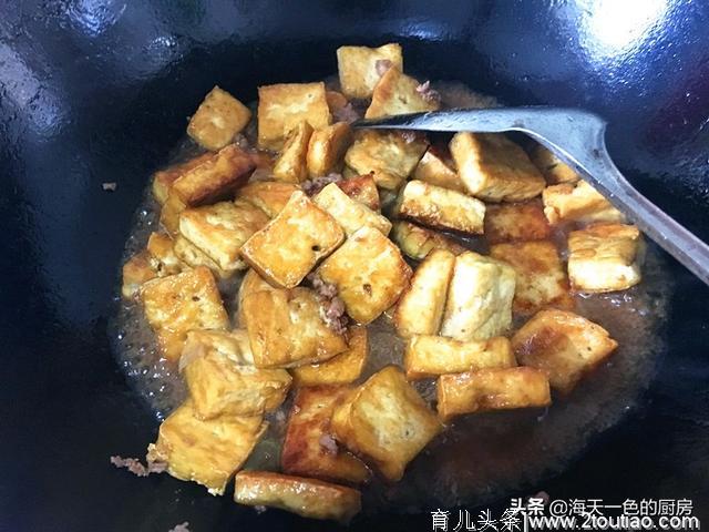 豆腐这做法真下饭，外焦里嫩口口香，上桌3分钟就会被扫光！