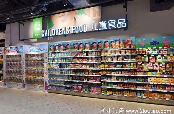 给宝宝选择食物，不能只看“儿童食品”这四个字，要看配料表！