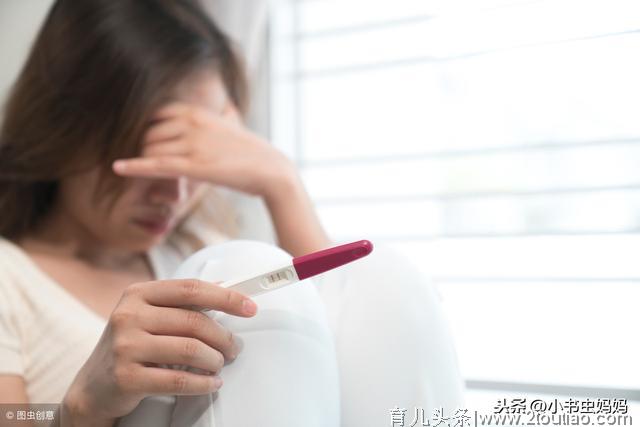 备孕2年没有怀上？如何快速怀孕？学会5个实用小妙招让你事半功倍