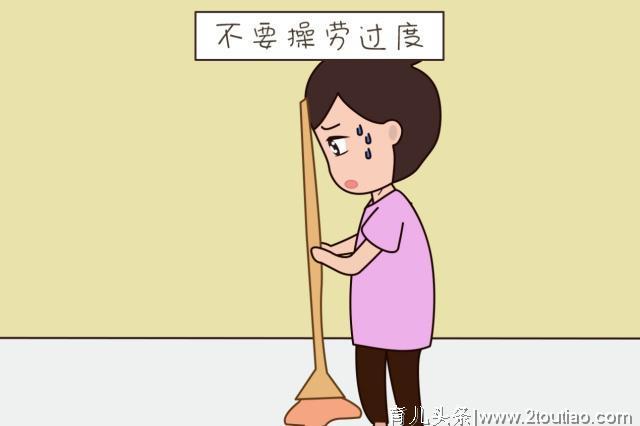 宝妈坐月子要预防“产后风”，这几件事最好不要做，少遭罪