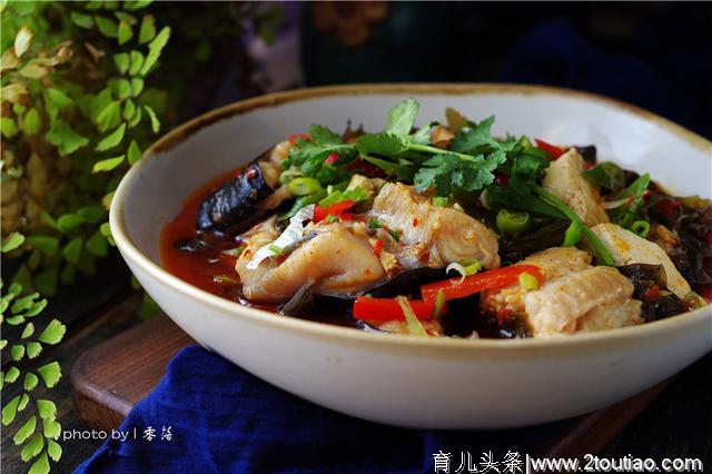 大厨教我这么做水煮鱼，香辣入味，特别开胃下饭，包你3分钟学会