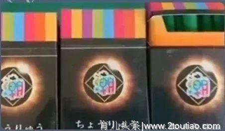 亲爱的家长，为了孩子的健康请不要给宝宝吃这几样东西。