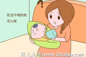 哺乳期吃什么下奶？6道易做催乳汤和5种常见食物，多吃母乳多！