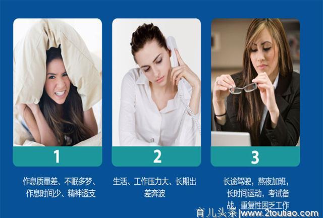 女性备孕前，要做好检查，这4类女性要注意