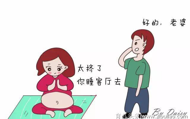 神马！怀孕、分娩，男人他们也有委屈和情绪