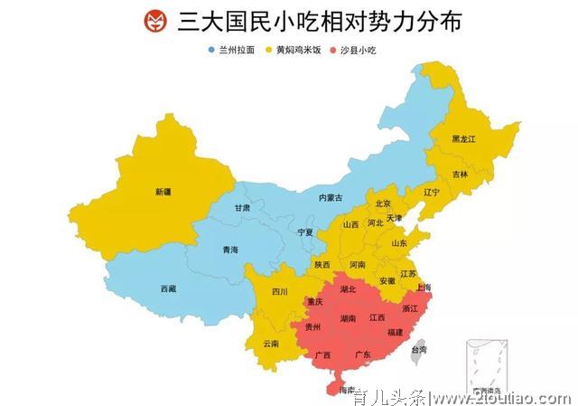 中国小吃三巨头全国势力范围地图：国民小吃之三足鼎立